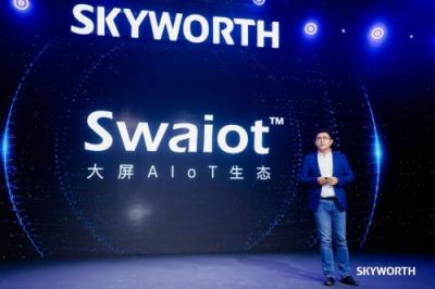 創(chuàng)維開啟大屏AIoT時(shí)代，Q80系列電視將登陸蘇寧
