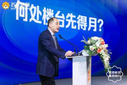 實力亮相春糖會，蘇寧快消集團成績矚目大放異彩