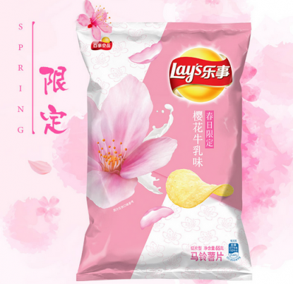 據(jù)說用了蘇寧超市的這些櫻花單品，都成了仙女本仙
