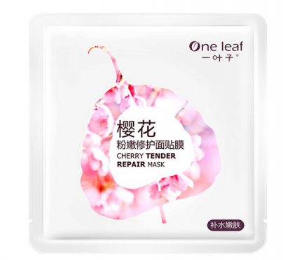 據(jù)說用了蘇寧超市的這些櫻花單品，都成了仙女本仙