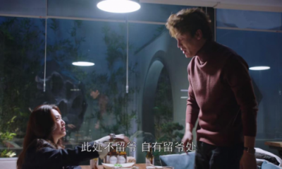 《都挺好》倡導(dǎo)的職場理念，竟與這家世界500強人才觀不謀而合！