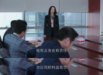 《都挺好》倡導(dǎo)的職場理念，竟與這家世界500強人才觀不謀而合！