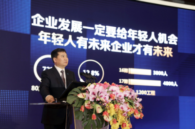 《都挺好》倡導(dǎo)的職場理念，竟與這家世界500強人才觀不謀而合！
