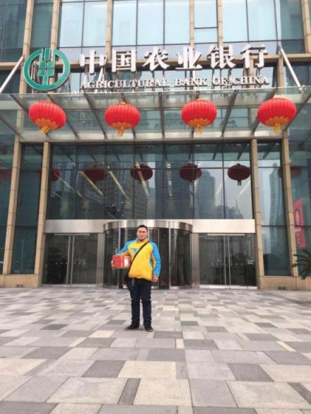 蘇寧大客戶(hù)再出手 與中國(guó)農(nóng)業(yè)銀行共推消費(fèi)扶貧