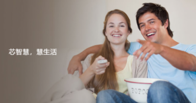 “晶晨半導(dǎo)體”科創(chuàng)板，實(shí)力股來了