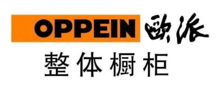 想知道我樂櫥柜和歐派哪個好，看他們的優(yōu)勢就好啦