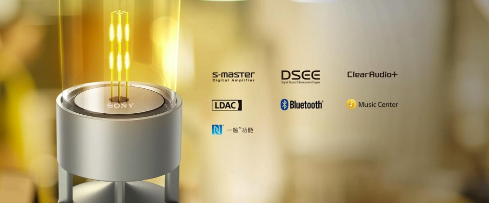 索尼晶雅音管LSPX-S1 體驗(yàn)：用 5000 塊的床頭燈聽歌，是一種怎樣的體驗(yàn)？