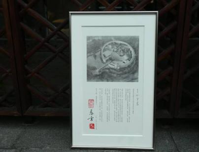 湖畔大學(xué)再迎開學(xué)季，41位新生入學(xué)，波場TRON創(chuàng)始人孫宇晨成為第二批捐贈(zèng)人