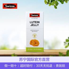 愚人節(jié)不愚人，蘇寧國(guó)際開(kāi)賣(mài)新奇好物