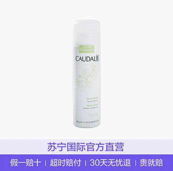 愚人節(jié)不愚人，蘇寧國(guó)際開(kāi)賣(mài)新奇好物