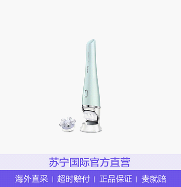 愚人節(jié)不愚人，蘇寧國(guó)際開(kāi)賣(mài)新奇好物