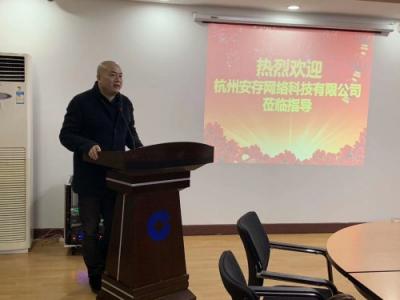 安存與建行達成合作協(xié)議 攜手打造互聯(lián)網(wǎng)司法生態(tài)圈