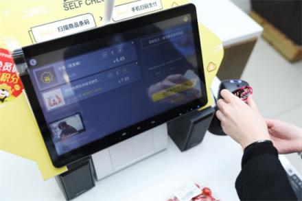 蘇寧打造新一代數(shù)字化門店，連央視也來打卡了