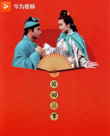 上華為視頻 9部電影追憶張國(guó)榮的光影人生
