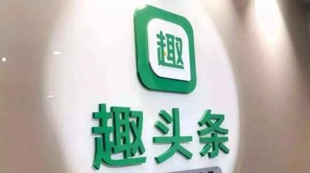 真實(shí)下沉市場(chǎng)的品牌新事，如何解鎖用戶糧倉？