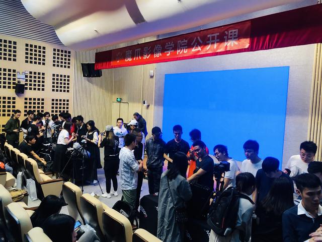 全程高能，魔爪影像學院公開課下期將會去哪？