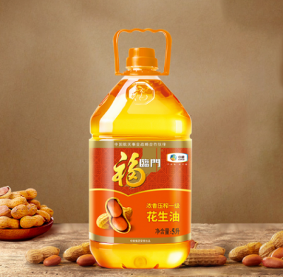 44元get娜扎同款防曬，蘇寧超市開門紅了解一下