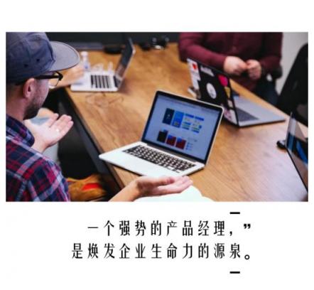 走出互聯(lián)網(wǎng)寒冬，A輪公司最需要這樣的關(guān)鍵人才
