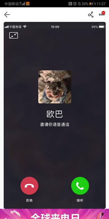 啥？蘇寧國(guó)際今天發(fā)對(duì)象？