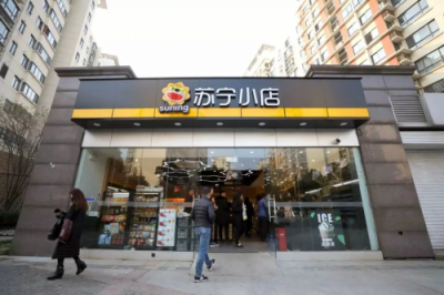 蘇寧線上銷售增長喜人，智慧零售價(jià)值凸顯