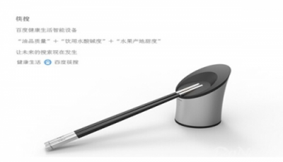 愚人節(jié)成了AI的狂歡！少兒編程讓玩笑不只是玩笑
