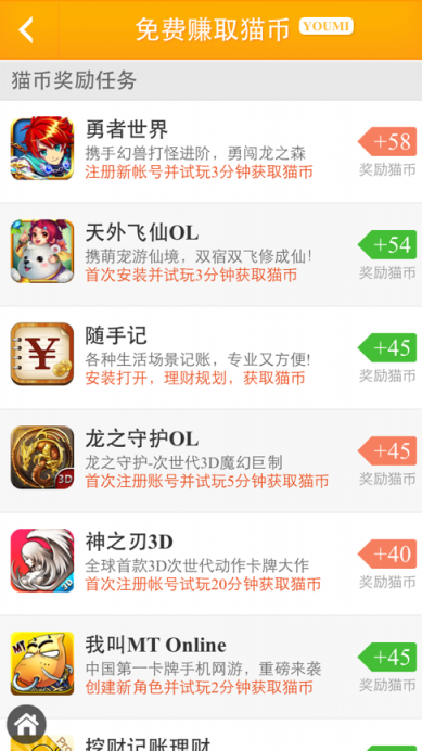 九載漫途，歷久彌新丨細(xì)數(shù)有米歷史上的九個(gè)重要時(shí)刻