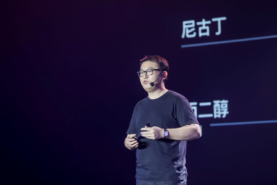 悅刻RELX推出全新產(chǎn)品阿爾法，自主研發(fā)萃釋技術(shù)升級用戶體驗(yàn)