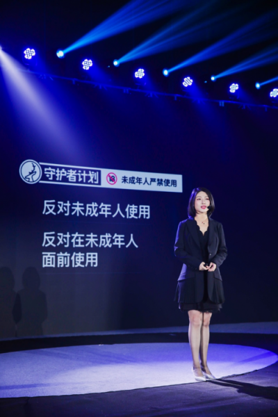 悅刻RELX推出全新產(chǎn)品阿爾法，自主研發(fā)萃釋技術(shù)升級用戶體驗(yàn)