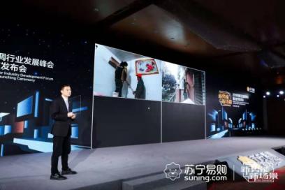 被看衰的2019空調(diào)市場怎么走？蘇寧一季度戰(zhàn)績現(xiàn)曙光