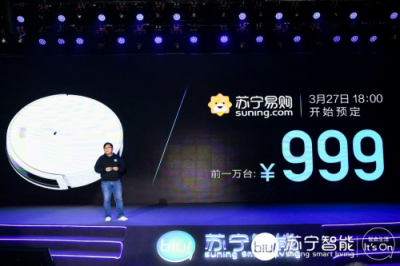 年報(bào)亮眼，蘇寧家電持續(xù)領(lǐng)跑第一外還有哪些看點(diǎn)？
