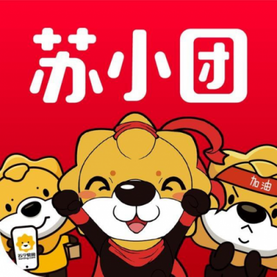 蘇小團打造社區(qū)O2O消費新體驗，引領蘇寧線上線下融合創(chuàng)新