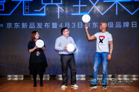TCL推出多款智能新品，帶你體驗(yàn)“無(wú)界”智能家居