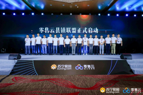 蘇寧、阿里、騰訊都入圍的這份榜單，讓你看到企業(yè)溫暖人心的另一面