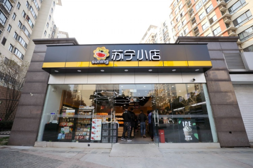 蘇寧、阿里、騰訊都入圍的這份榜單，讓你看到企業(yè)溫暖人心的另一面