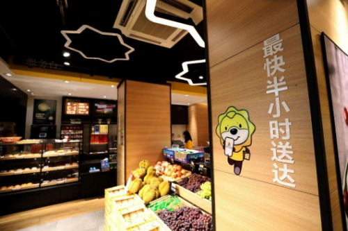 蘇寧小店成智慧零售拳頭產品：5000店背后的產品邏輯
