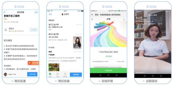 藍凌新一代管理中臺解決方案，助企業(yè)輕松破除數字化轉型困局