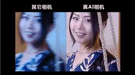 5G手機硬件將迎來劇變？破局者竟然是Ta
