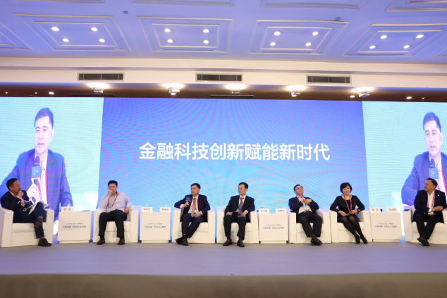 銀盛支付：以科技創(chuàng)新驅(qū)動(dòng)發(fā)展，深度賦能客戶(hù)價(jià)值