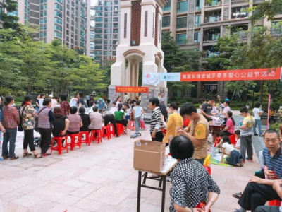 雅生活社區(qū)活動(dòng)大放異彩，和您一起，將幸福凝聚