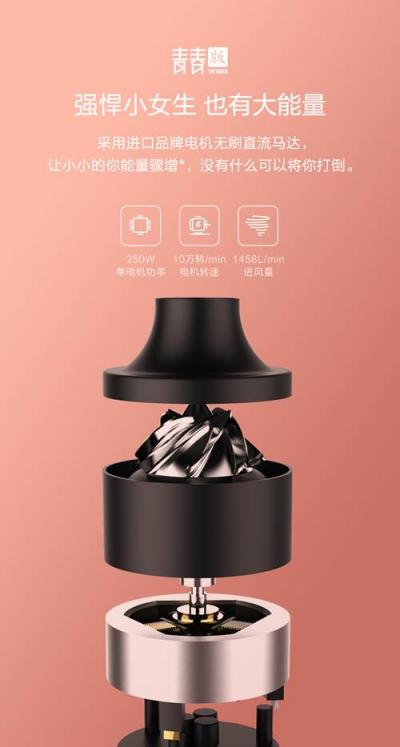 靈活彎腰，一探到底，小狗T10 Youth無線吸塵器京東首發(fā)