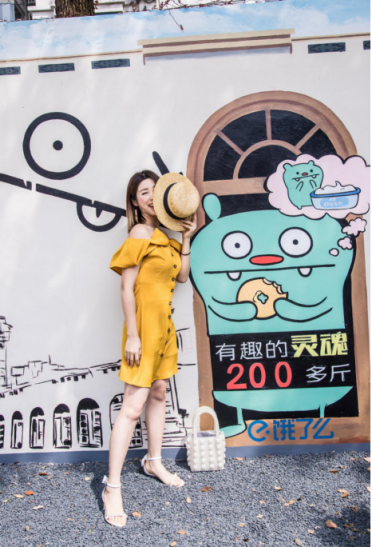 丑娃娃萌力爆發(fā)引領(lǐng)新潮生活方式，背后阿里魚做對了什么