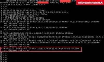 各個擊破！解決多場景下CDN存儲應(yīng)用難題