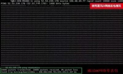 各個擊破！解決多場景下CDN存儲應(yīng)用難題