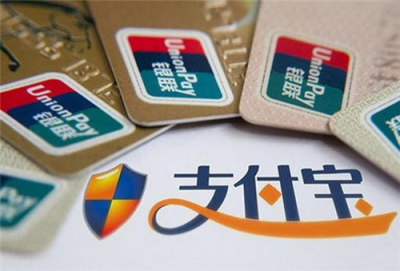 支付寶安全中心：手機(jī)丟了，支付寶還安全嗎？