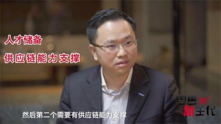 四大支撐領跑行業(yè)，蘇寧小店深耕細作第一年
