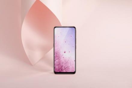 全新vivo S1，四月五日閃亮登場，只看了一眼就愛上了！