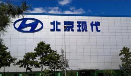 承載現(xiàn)代汽車榮光與夢想：第四代勝達高點出擊