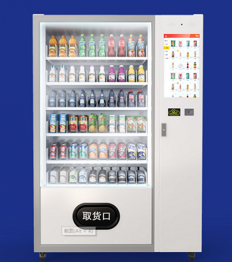 已確認(rèn)！巨米智能即將亮相“2019上海國(guó)際智慧零售展”