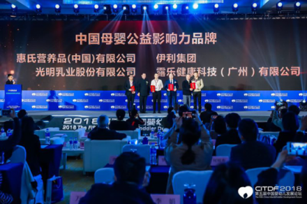 簡(jiǎn)視智媒：戶外數(shù)字媒體讓品牌升級(jí)更高效！