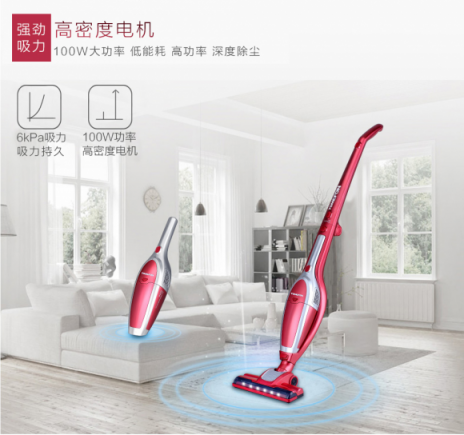 家用無線吸塵器千元機(jī)型性價(jià)比最高的就是它！吸塵器哪個(gè)牌子好?